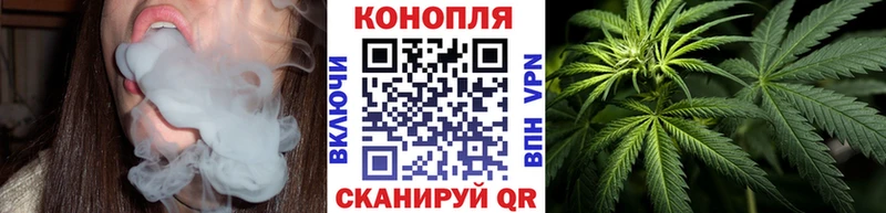 Купить наркотики сайты Элиста Codein МЕТАДОН A-PVP МЕФ МАРИХУАНА ГАШИШ