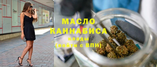 PSILOCYBIN Алексин