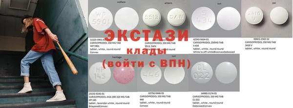 кокаин VHQ Алзамай