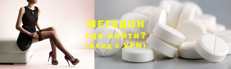 мдпв Абинск