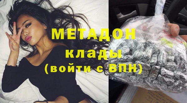 кокаин VHQ Алзамай
