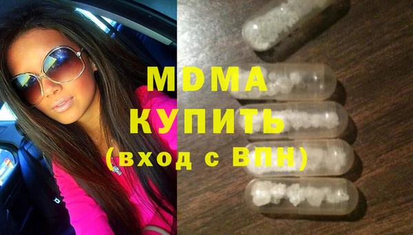 PSILOCYBIN Алексин