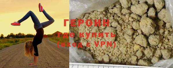 MESCALINE Касимов