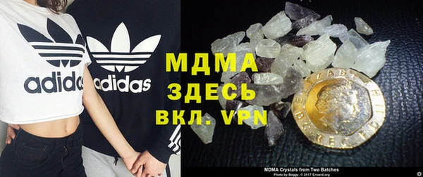 мдпв Абинск