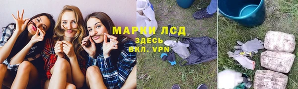 кокс Карталы