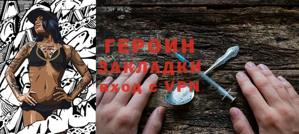 кокс Карталы