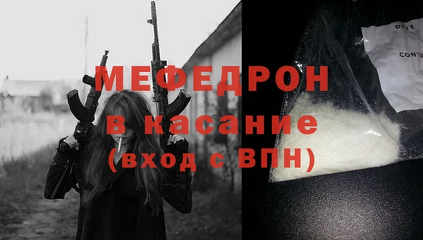 мдпв Абинск