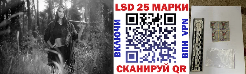 Марки N-bome 1,8мг  наркота  Элиста 