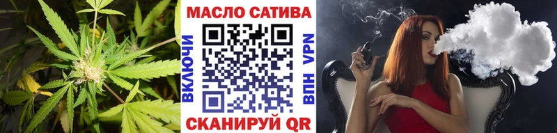 Дистиллят ТГК Wax  даркнет сайт  Элиста 